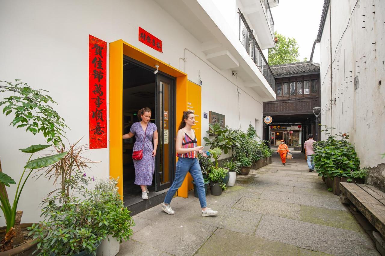 Wushanyi International Youth Hostel Hangzhou Dış mekan fotoğraf